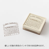 PAINTABLE STAMP PRE-INKED SOFT COLOR HABIT TRACKER CAT BROWN (35694006)