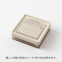 PAINTABLE STAMP PRE-INKED SOFT COLOR CALENDAR MONDAY START BROWN (35695006)
