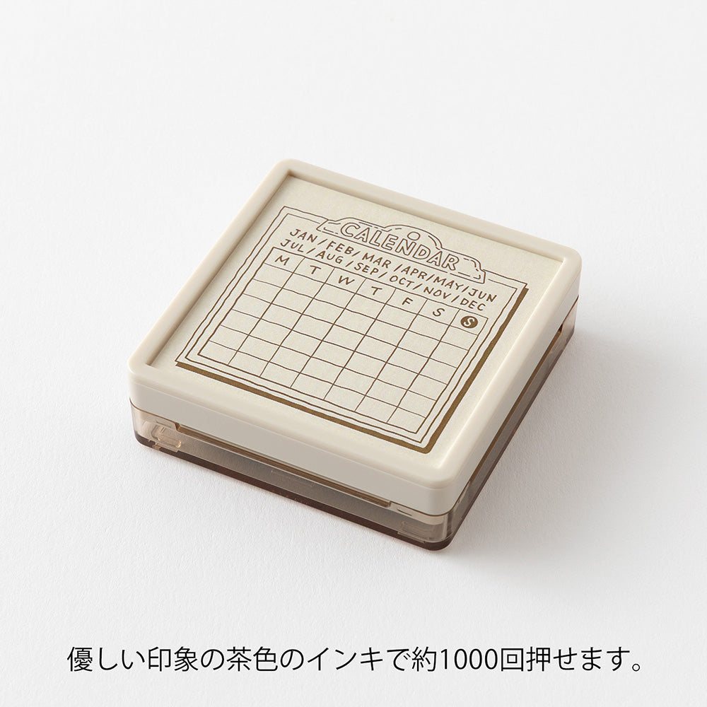 PAINTABLE STAMP PRE-INKED SOFT COLOR CALENDAR MONDAY START BROWN (35695006)
