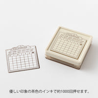 PAINTABLE STAMP PRE-INKED SOFT COLOR CALENDAR MONDAY START BROWN (35695006)