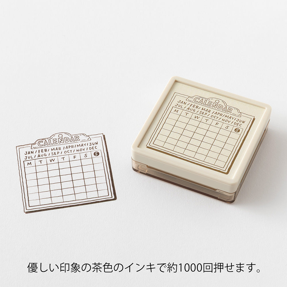 PAINTABLE STAMP PRE-INKED SOFT COLOR CALENDAR MONDAY START BROWN (35695006)
