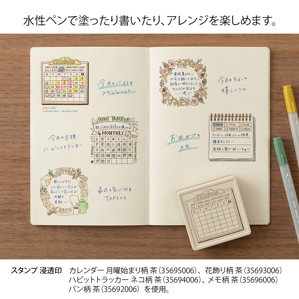PAINTABLE STAMP PRE-INKED SOFT COLOR CALENDAR MONDAY START BROWN (35695006)