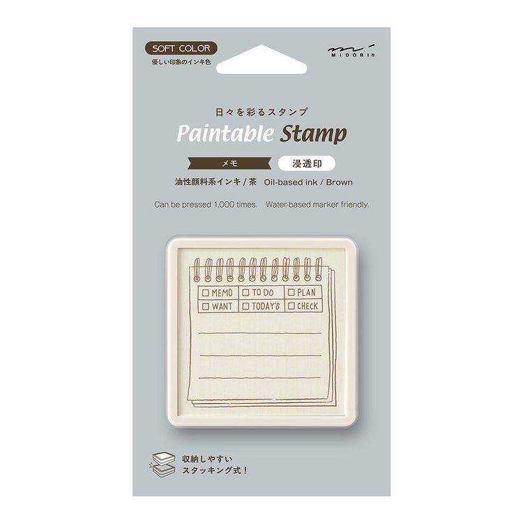 PAINTABLE STAMP PRE-INKED SOFT COLOR MEMO BROWN (35696006)