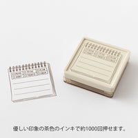 PAINTABLE STAMP PRE-INKED SOFT COLOR MEMO BROWN (35696006)