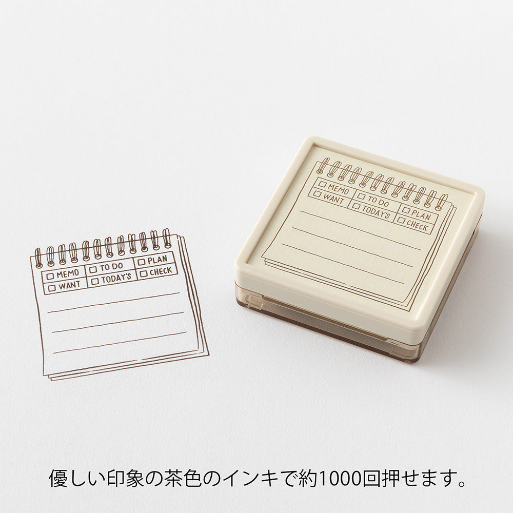 PAINTABLE STAMP PRE-INKED SOFT COLOR MEMO BROWN (35696006)