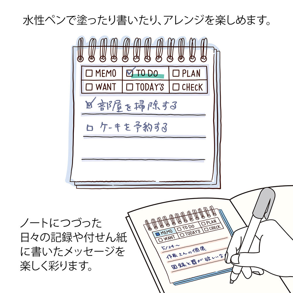 PAINTABLE STAMP PRE-INKED SOFT COLOR MEMO BROWN (35696006)