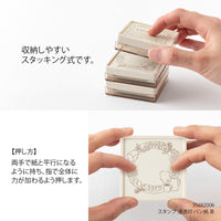 PAINTABLE STAMP PRE-INKED SOFT COLOR MEMO BROWN (35696006)