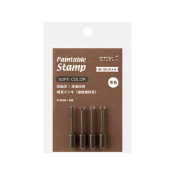 PAINTABLE STAMP REFILL INK MINI - SOFT COLOR BROWN (35697006)