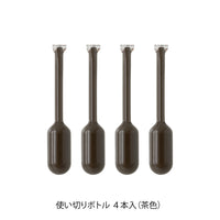 PAINTABLE STAMP REFILL INK MINI - SOFT COLOR BROWN (35697006)