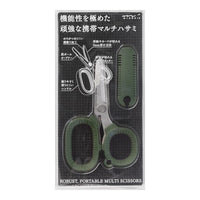 PORTABLE MULTI-SCISSORS KHAKI