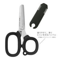 PORTABLE MULTI-SCISSORS BLACK