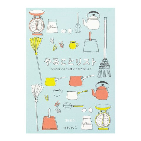 TO DO MEMO PAD ZAKKA