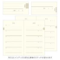 JOURNAL 5 YEARS EMBROIDERY FLOWER BEIGE