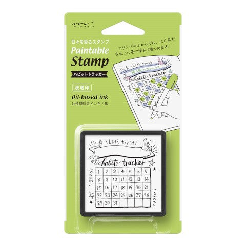 PAINTABLE STAMP PRE-INKED HABIT TRACKER
