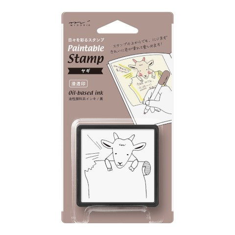 PAINTABLE STAMP PRE-INKED GOAT