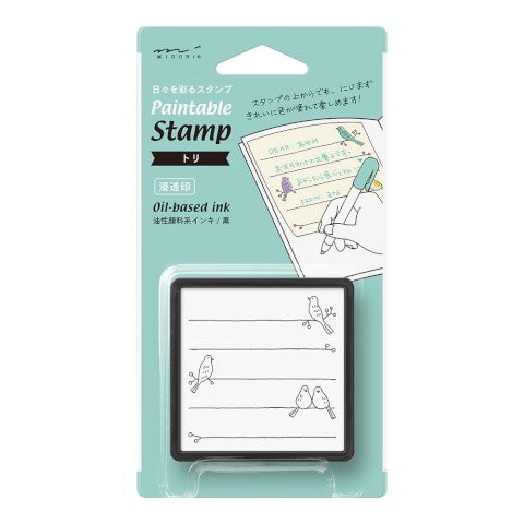 PAINTABLE STAMP PRE-INKED BIRD