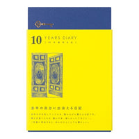 JOURNAL 10 YEARS GATE NAVY