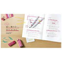 MARK+ TWO WAY MARKER 5 COLOR SET