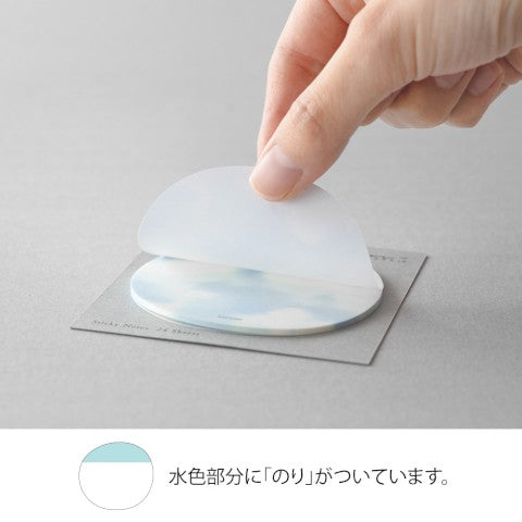 STICKY NOTES TRANSPARENCY SKY LIGHT BLUE