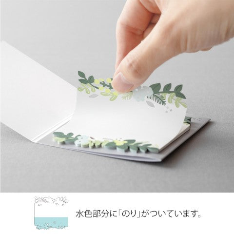 STICKY NOTES DIE-CUTTING LEAVES
