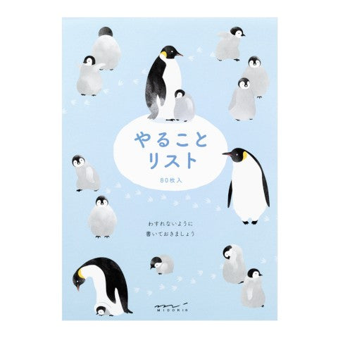 TO DO MEMO PAD PENGUIN