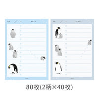 TO DO MEMO PAD PENGUIN