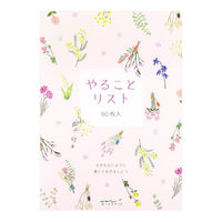 TO DO MEMO PAD DRIED FLOWER