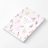 TO DO MEMO PAD DRIED FLOWER