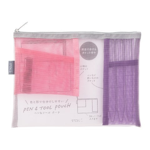 PEN & TOOL POUCH MESH PINK