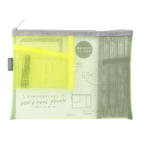PEN & TOOL POUCH MESH YELLOW GREEN