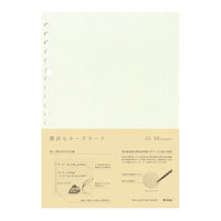 2MM GRID LOOSE LEAF A5 [CREAM]