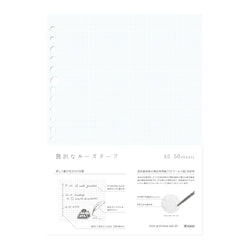 2MM GRID LOOSE LEAF A5 [WHITE]