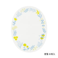 LETTER SET 490 LETTERPRESS DIE-CUT WREATH BLUE