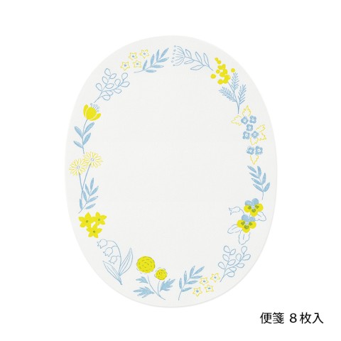 LETTER SET 490 LETTERPRESS DIE-CUT WREATH BLUE