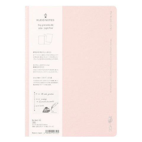 TINY GRID NOTES B6 [LIGHT PINK]