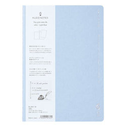TINY GRID NOTES B6 [LIGHT BLUE]