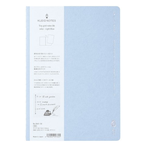 TINY GRID NOTES B6 [LIGHT BLUE]