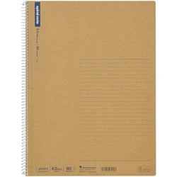 SPIRAL NOTE BASIC A4 6.5MM LINE RULED 80 SHEETS