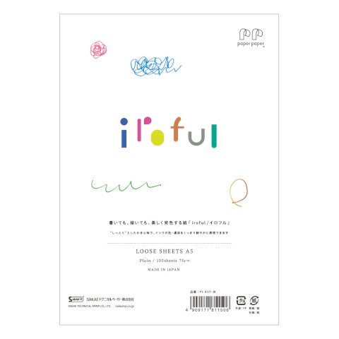 A5 IROFUL LOOSE SHEET 75G/M 100 SHEETS