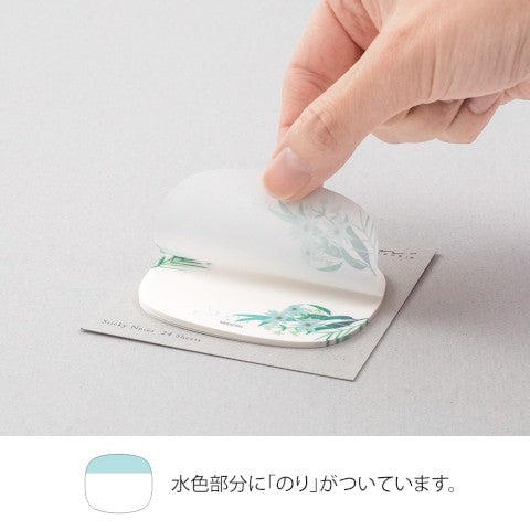 STICKY NOTES TRANSPARENCY LEAVES