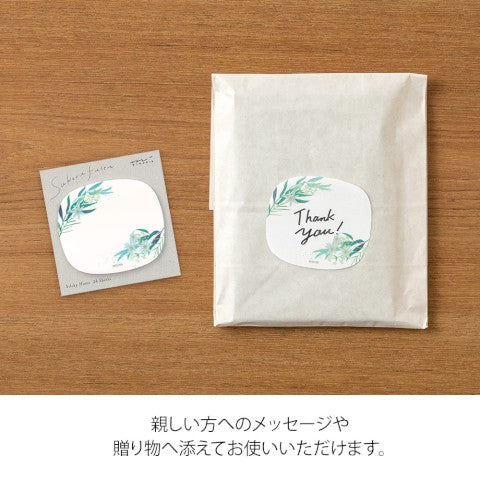 STICKY NOTES TRANSPARENCY LEAVES