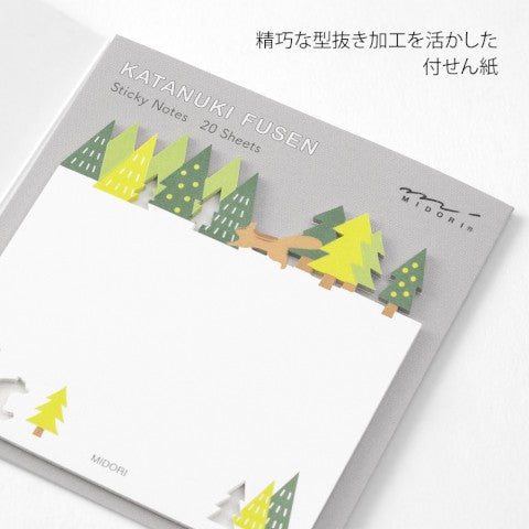 STICKY NOTES DIE-CUTTING FOREST