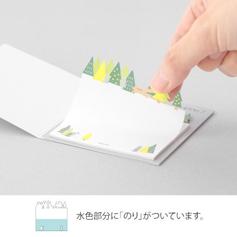 STICKY NOTES DIE-CUTTING FOREST