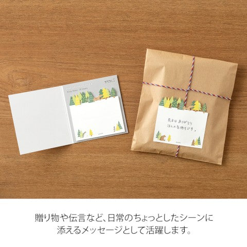 STICKY NOTES DIE-CUTTING FOREST