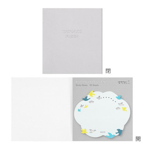 STICKY NOTES DIE-CUTTING BIRDS