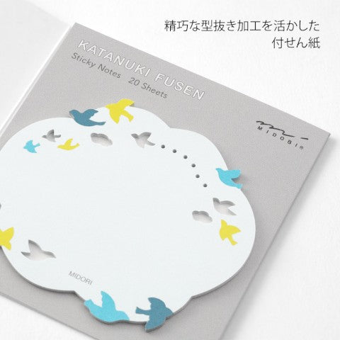 STICKY NOTES DIE-CUTTING BIRDS
