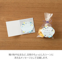 STICKY NOTES DIE-CUTTING BIRDS