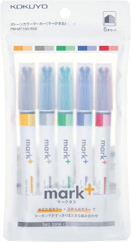 DUAL COLOR HIGHLIGHTER SET OF 5