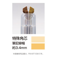 DUAL COLOR HIGHLIGHTER SET OF 5