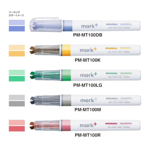 DUAL COLOR HIGHLIGHTER SET OF 5